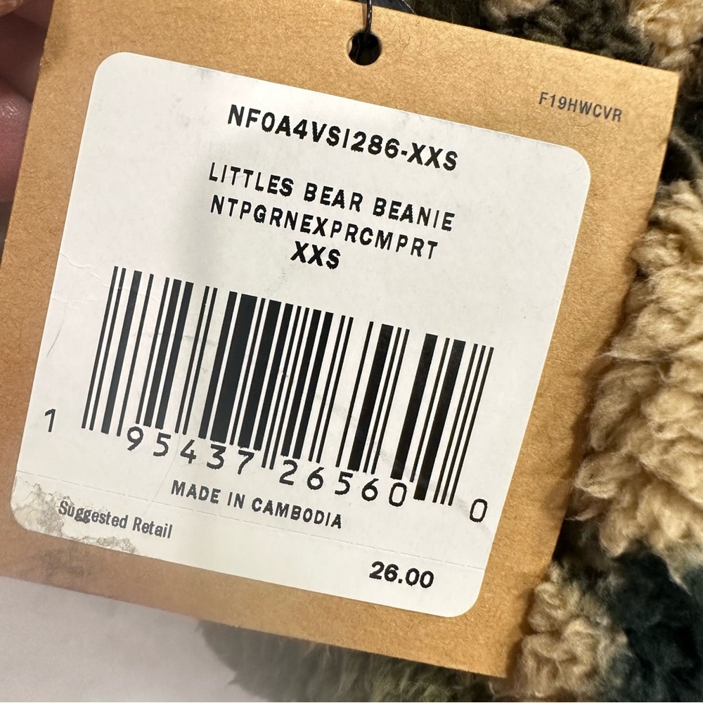 Baby Sherpa North Face Beanie Hat - Picture 6 of 13